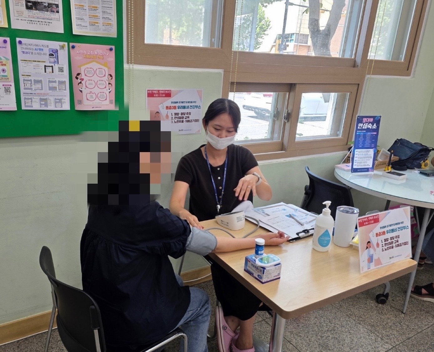연수구 동춘3동 행정복지센터는 지난 2일 건강관리가 필요한 지역 주민을 대상으로 우리 동네 건강부스 사업을 시작했다